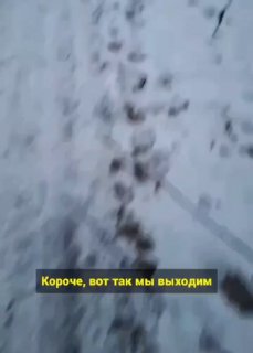 ВСУ покидают Константиновку