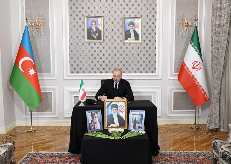 Алиев выразил соболезнования Ирану