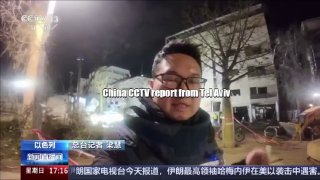 Кадры разрушений в Тель-Авиве после удара