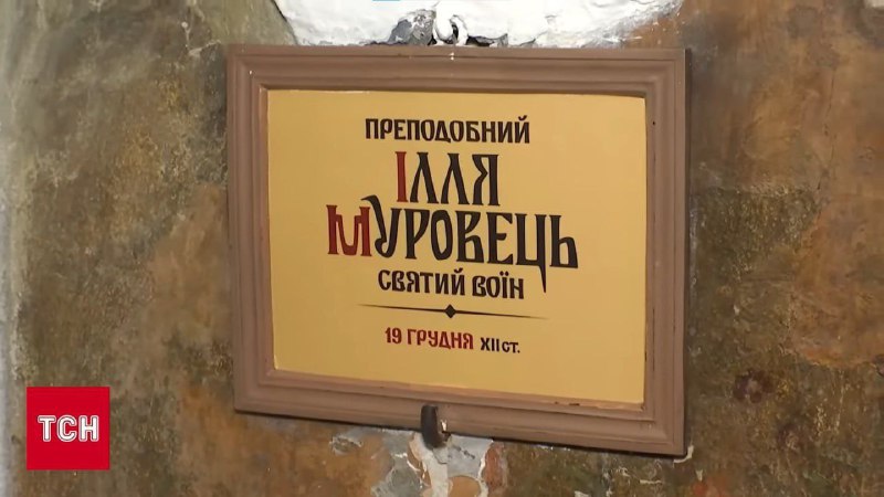 Иллюстрация 2