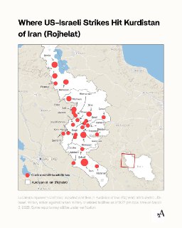 Удары США и Израиля по Ирану