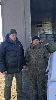 Фонд "Немезида" передал военным маскировочные сети