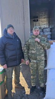 Иллюстрация 1