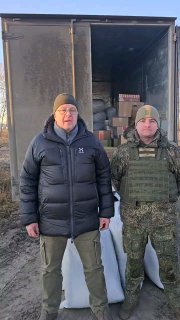 Иллюстрация 2