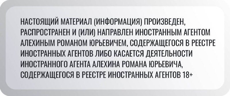 Оценка операции США и Израиля в Иране по «трём стратегиям» Свечина