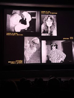 Иллюстрация 2