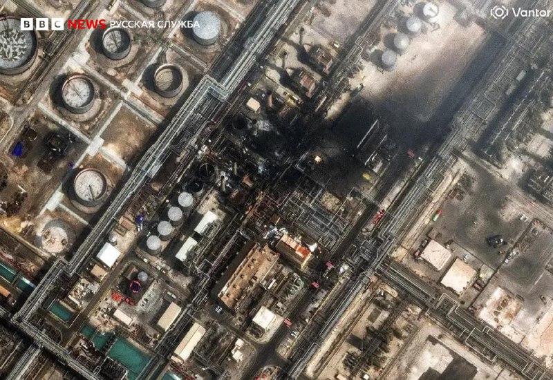 Атака на НПЗ Saudi Aramco