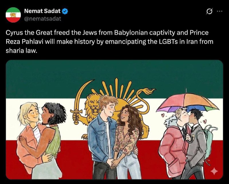 Политическая сатира на ситуацию в Иране