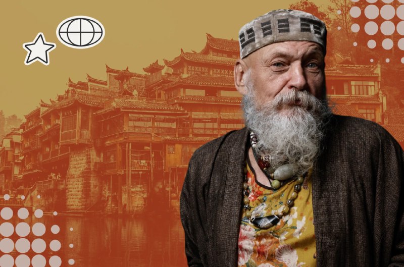 Бронислав Виногродский о китайском времени и русской стратегии