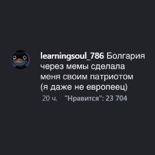 Иллюстрация 3