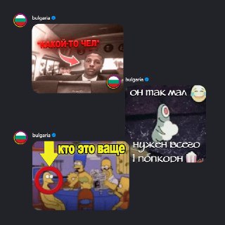 Иллюстрация 6