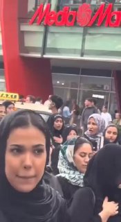 Оценка ситуации в Германии