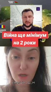 Иллюстрация 2