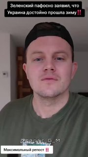 Иллюстрация 4