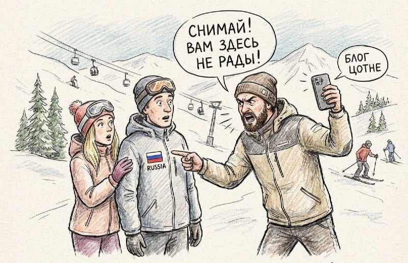 Блогер выслеживает русских туристов в Грузии