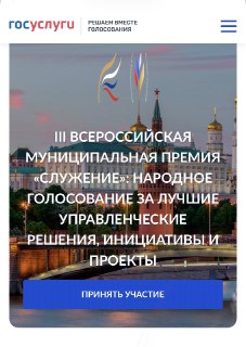 Иллюстрация 5