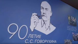 В Москве увековечат память Станислава Говорухина