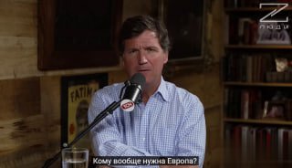 Западная Европа может столкнуться с проблемами в поставках нефти и газа