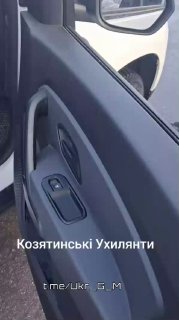 Иллюстрация 2