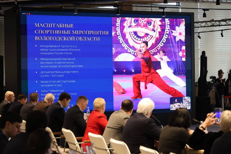 Иллюстрация 4