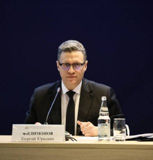 Иллюстрация 6