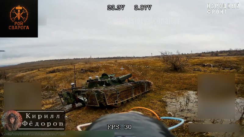 Иллюстрация 3