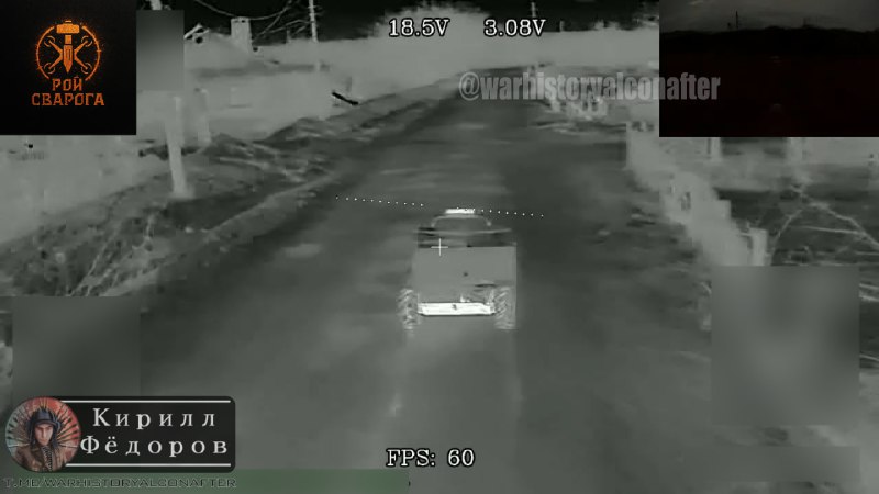 Иллюстрация 4