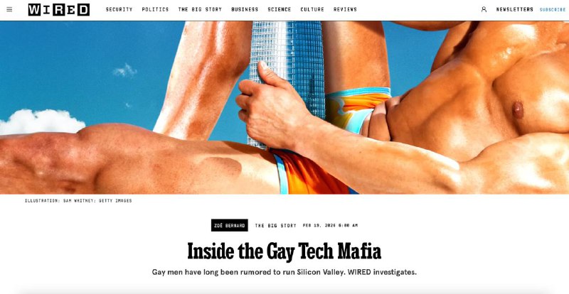 В Силиконовой долине влиятельные гомосексуалисты продвигают «своих»