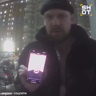 Иллюстрация 2