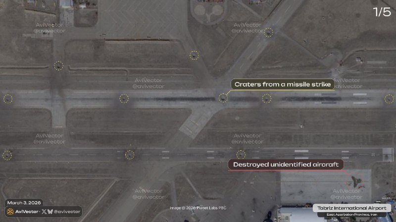 Удары по аэропорту Тебриза в Иране зафиксированы на спутниковых снимках