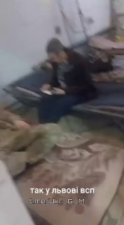 Содержание "ухилянтов" на Украине