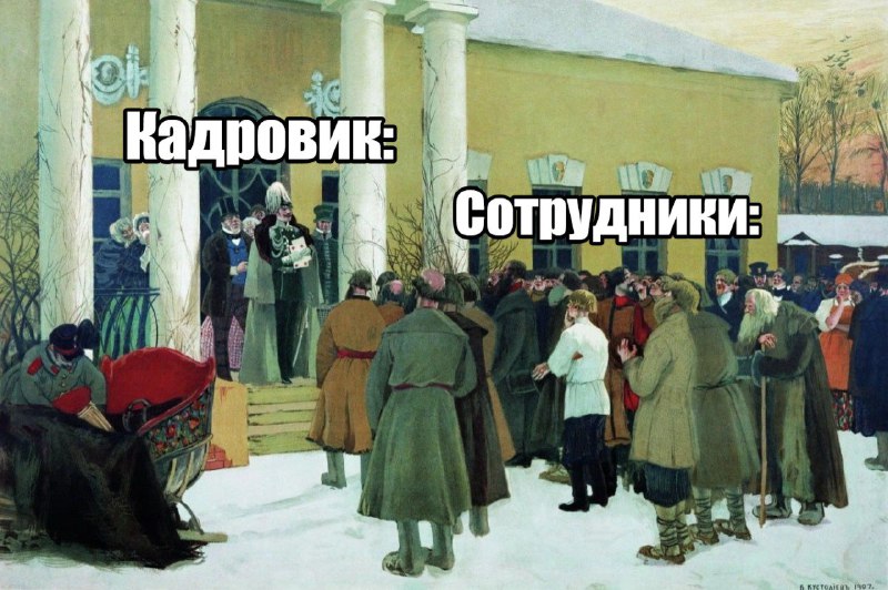 Иллюстрация 2