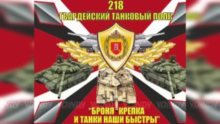 Бой с беспилотниками на востоке