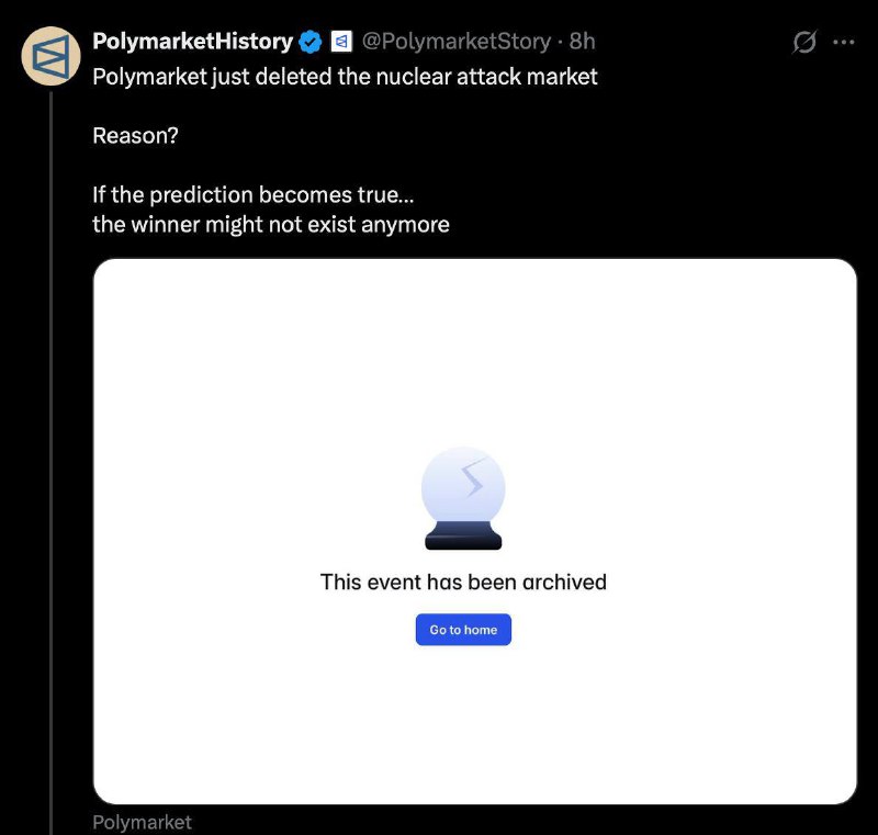 Иллюстрация 2