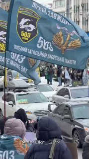 Митинги на Украине против новых законов и политики Зеленского