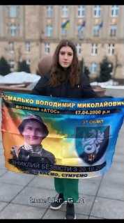 Иллюстрация 3