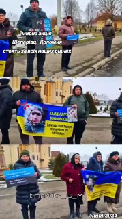 Иллюстрация 4