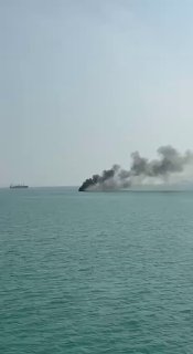 Поврежден иранский корвет в результате удара США