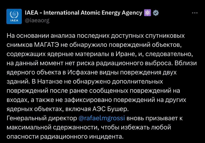 Иллюстрация 1