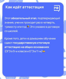 Иллюстрация 8