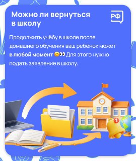 Иллюстрация 1