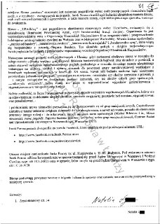 Иллюстрация 2