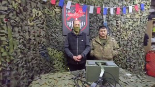 ПриZрак Новороссии передал станцию питания для РЭБ батальону охраны