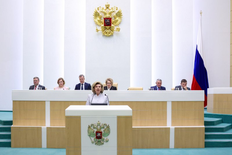 Совет Федерации: помощь участникам СВО и их семьям – приоритет