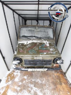 Иллюстрация 2