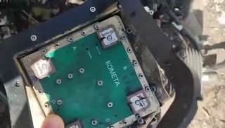 США недовольны обнаружением российского приемника в иранском дроне