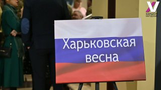 В Донецке открылась выставка «Харьковская весна»