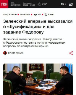 Иллюстрация 2