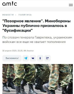 Иллюстрация 3