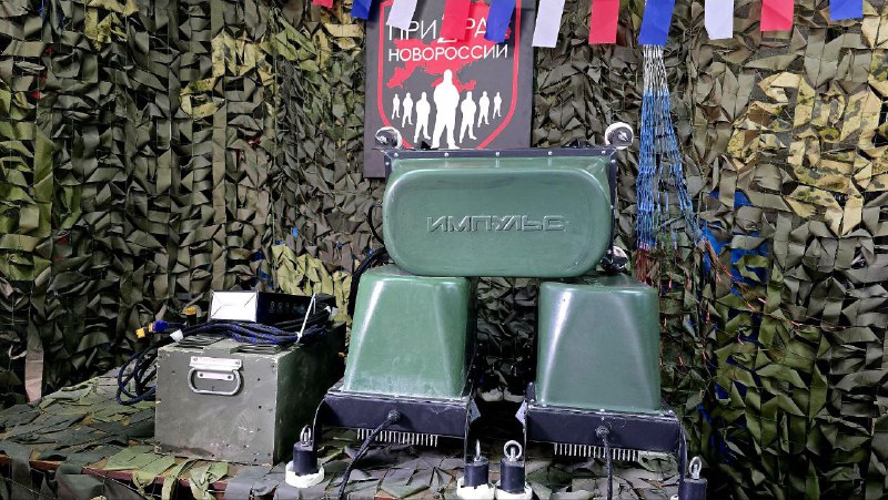 Иллюстрация 2